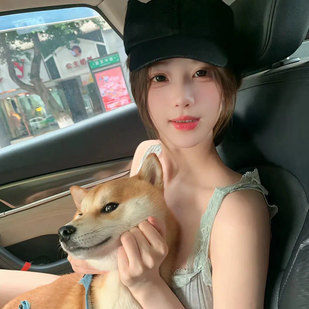爱妻家